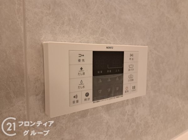 八尾市竹渕１丁目　新築一戸建て