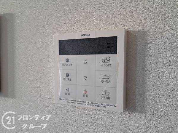 八尾市竹渕１丁目　新築一戸建て