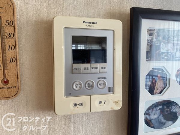 東大阪市東石切町４丁目の中古一戸建て