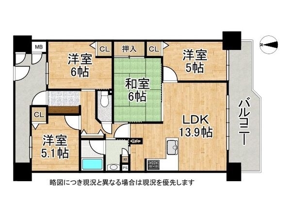 コートヴィラージュ平野　中古マンション