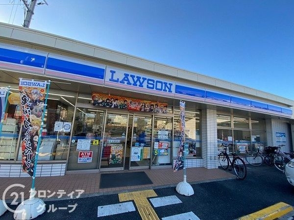 コートヴィラージュ平野 中古マンション(ローソン長吉出戸三丁目店)