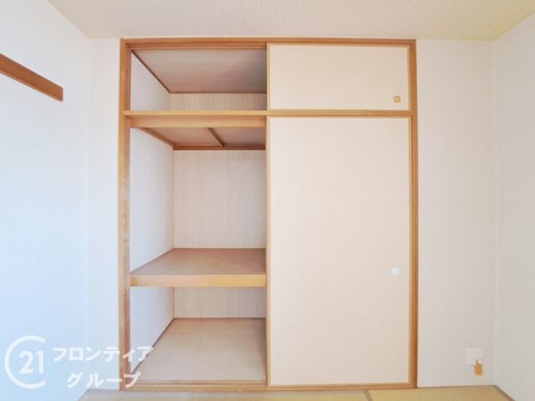 コートヴィラージュ平野　中古マンション