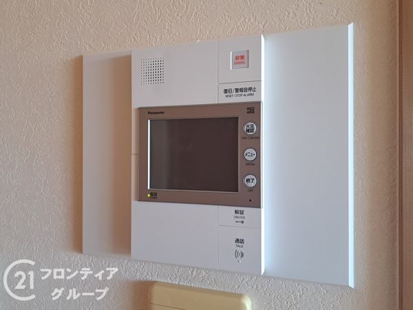 コートヴィラージュ平野　中古マンション