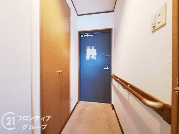 エスペラント光町　中古マンション