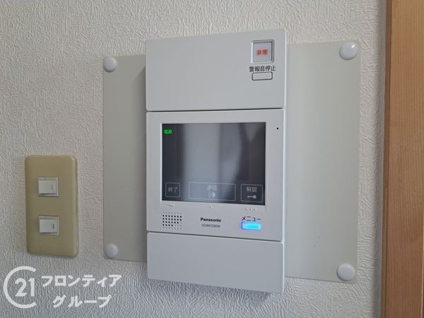 エスペラント光町　中古マンション