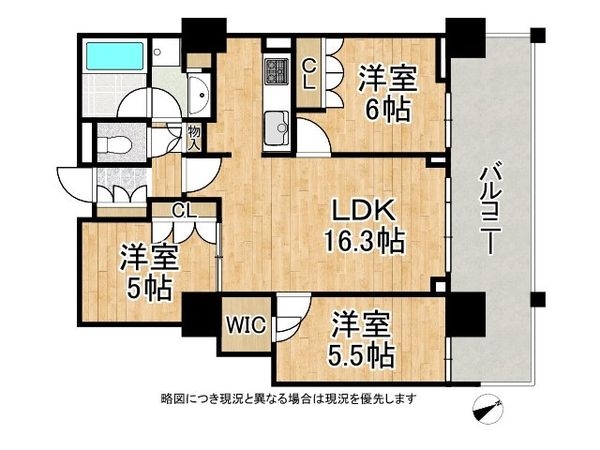 メガシティタワーズ　ザ・イースト　中古マンション