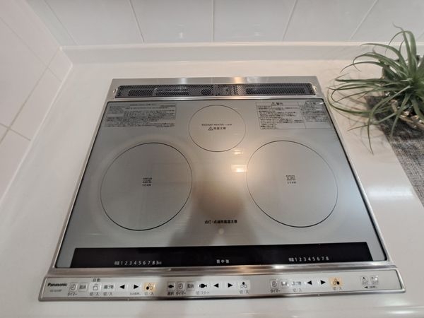 メガシティタワーズ ザ・イースト 中古マンション(その他設備)