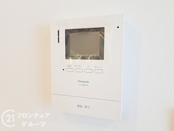 八尾市安中町４丁目の中古一戸建て