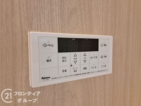 八尾市堤町２丁目　新築一戸建て　１号棟