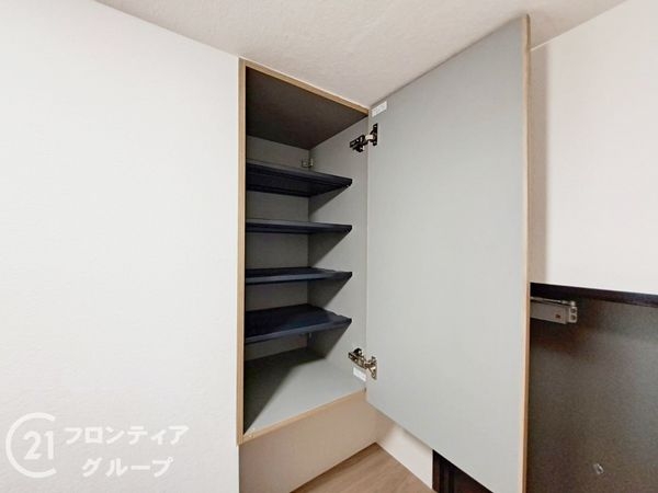 若江岩田パークマンションＢ棟　中古マンション