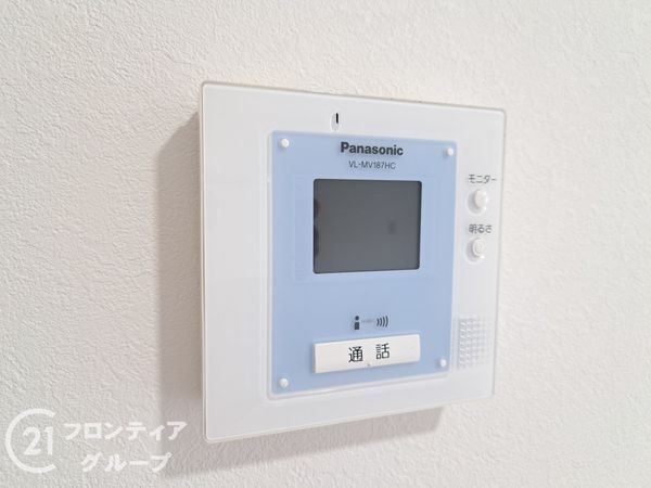 若江岩田パークマンションＢ棟　中古マンション