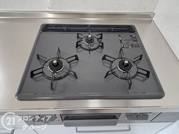 若江岩田パークマンションＢ棟　中古マンション