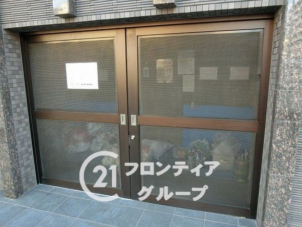 グランコート鴻池新田　中古マンション
