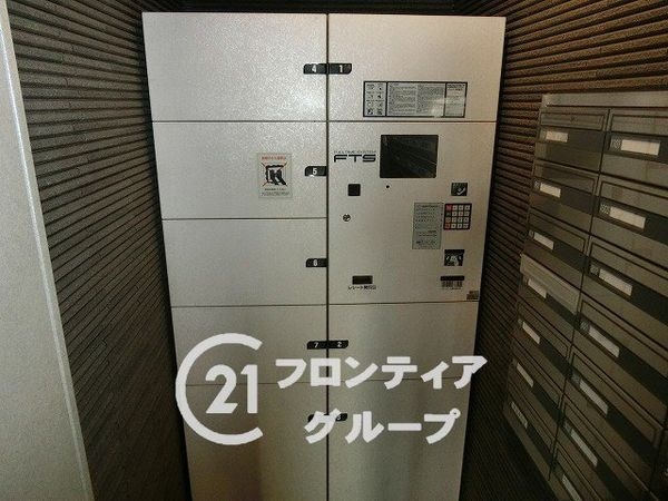 グランコート鴻池新田　中古マンション