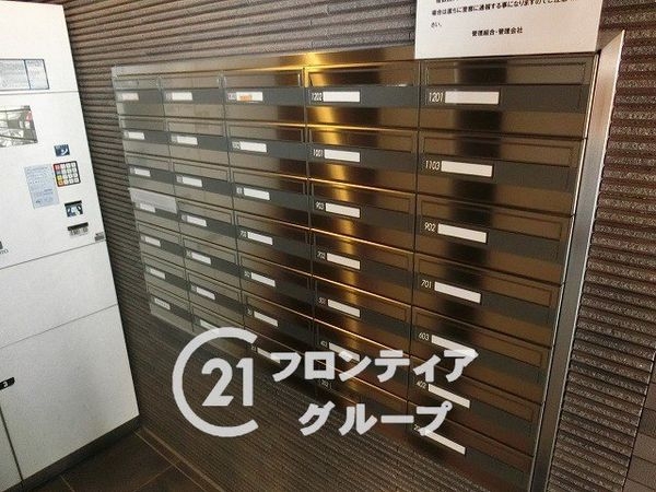 グランコート鴻池新田　中古マンション