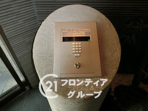 グランコート鴻池新田　中古マンション