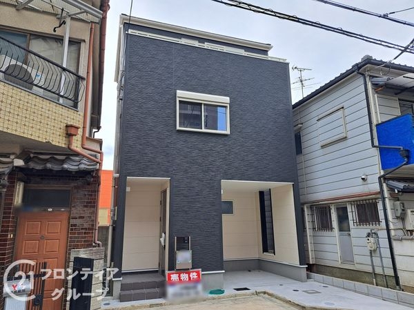 東大阪市若江南町１丁目新築一戸建て