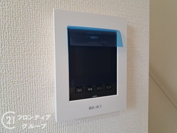 東大阪市若江南町１丁目新築一戸建て