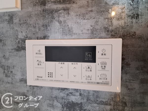 東大阪市若江南町１丁目新築一戸建て