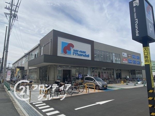 大阪市平野区加美北3丁目の中古一戸建て(万代巽南店)