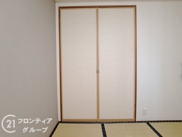 ユニハイム八尾　中古マンション