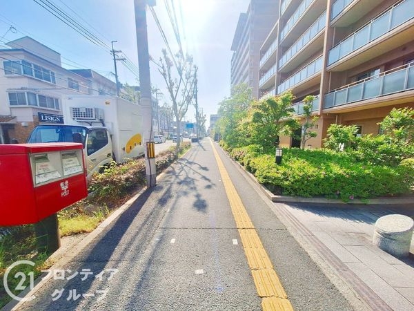 ユニハイム八尾　中古マンション