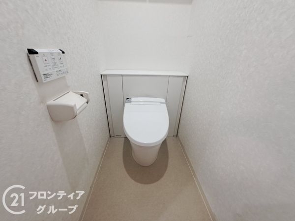 ユニハイム八尾　中古マンション