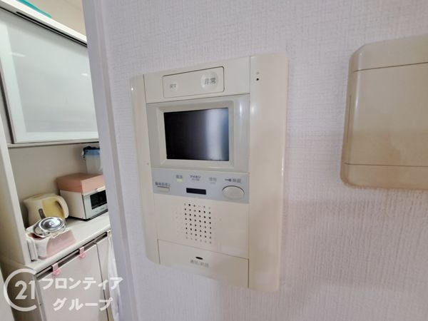 ユニハイム八尾　中古マンション
