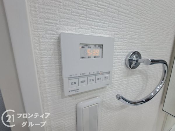 ユニハイム八尾　中古マンション