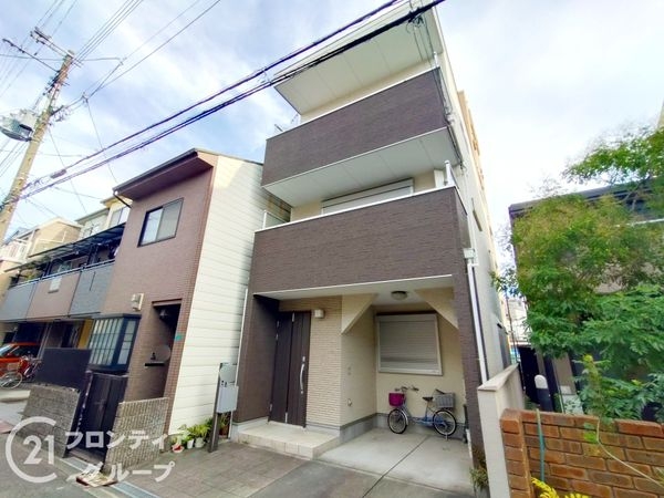 大阪市平野区平野本町５丁目の中古一戸建て