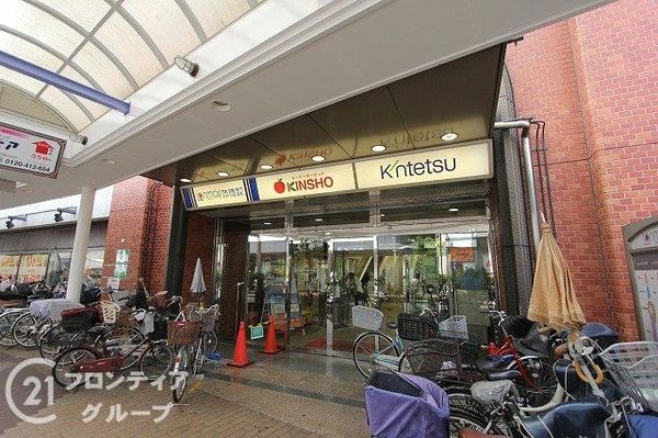 東大阪市足代1丁目の中古一戸建て(スーパーマーケットKINSHO布施店)