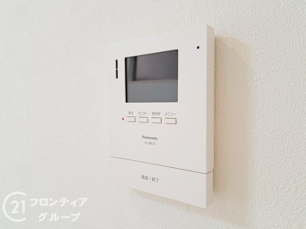 大阪市東住吉区今川４丁目の中古一戸建て