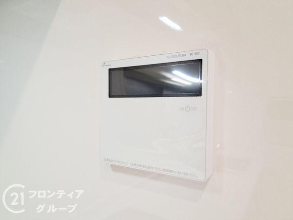 大阪市東住吉区今川４丁目の中古一戸建て