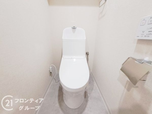 ハイマート若江第弐棟　中古マンション