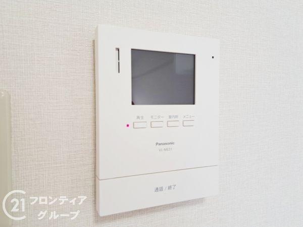 ハイマート若江第弐棟　中古マンション