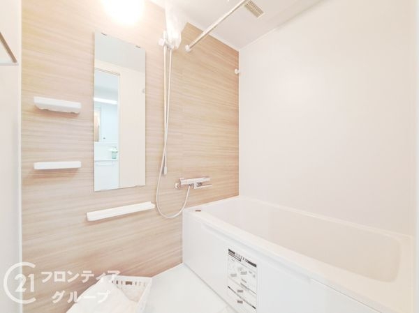 ハイマート若江第弐棟　中古マンション