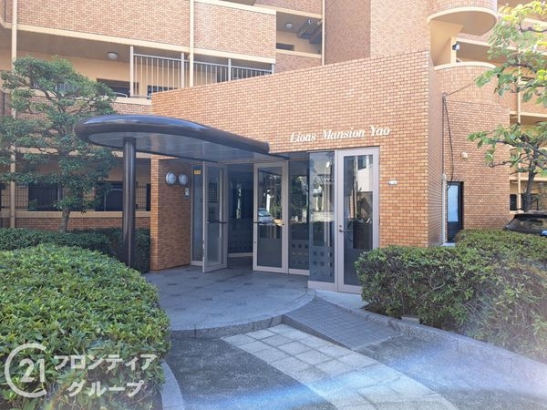 ライオンズマンション八尾　中古マンション