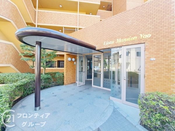 ライオンズマンション八尾　中古マンション