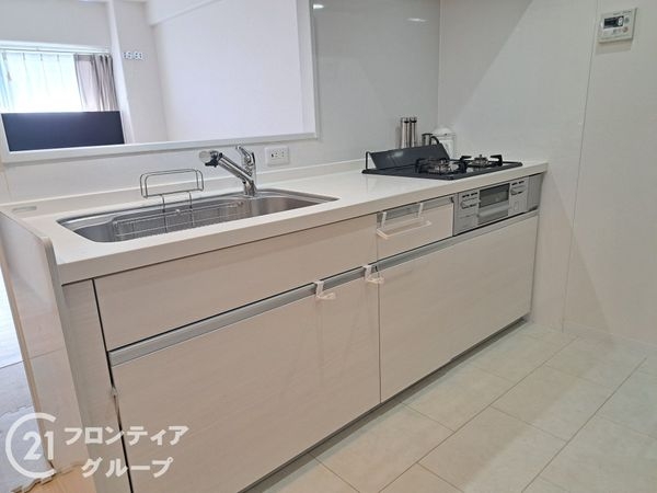 瓢箪山マンション　中古マンション