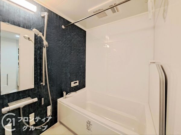 瓢箪山マンション　中古マンション
