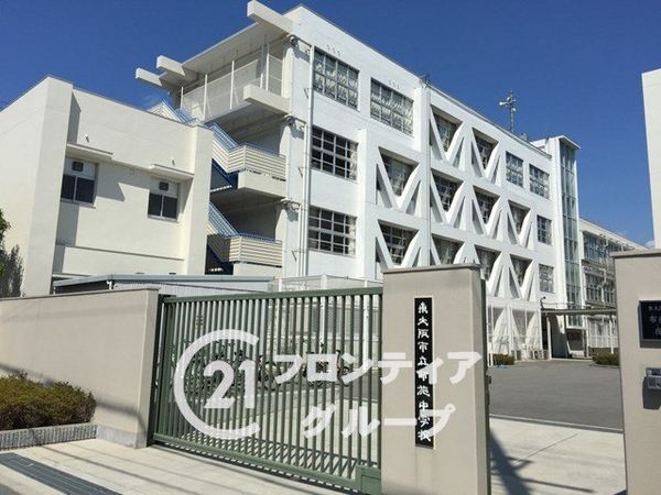 東大阪市荒川１丁目の中古一戸建て(東大阪市立布施中学校)