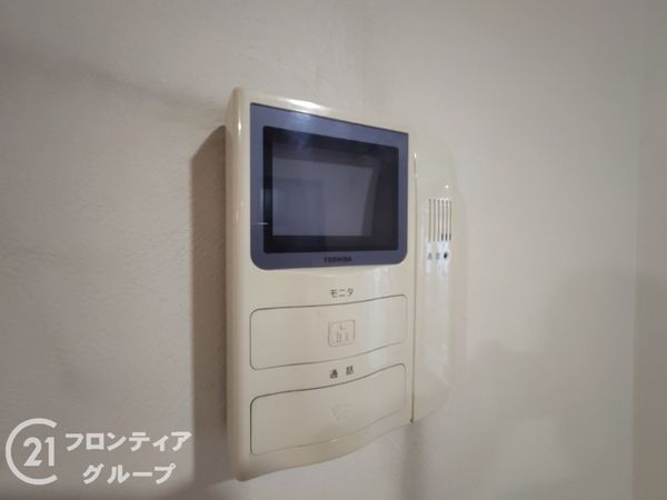 東大阪市荒川１丁目の中古一戸建て