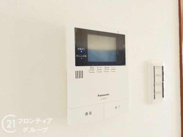ローレルハイツ八尾１号棟　中古マンション