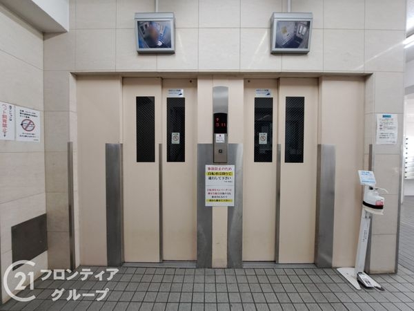 メガロコープ平野第2号棟　中古マンション