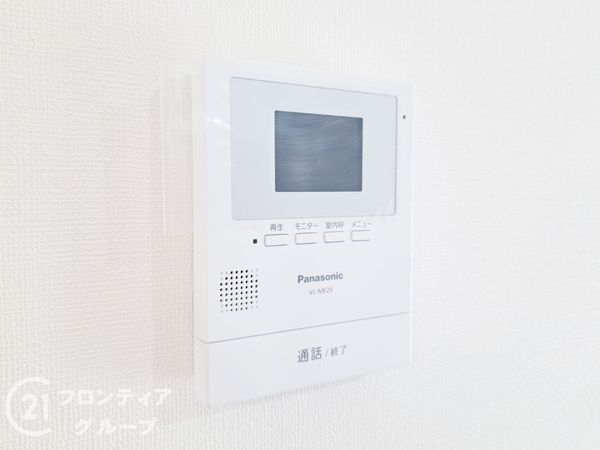 東大阪市善根寺町１丁目の中古一戸建て