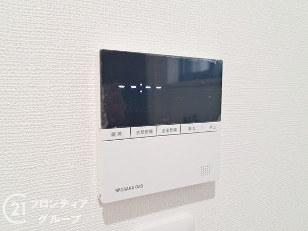 東大阪市善根寺町１丁目の中古一戸建て