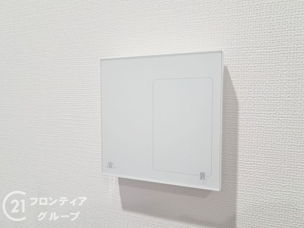 東大阪市善根寺町１丁目の中古一戸建て
