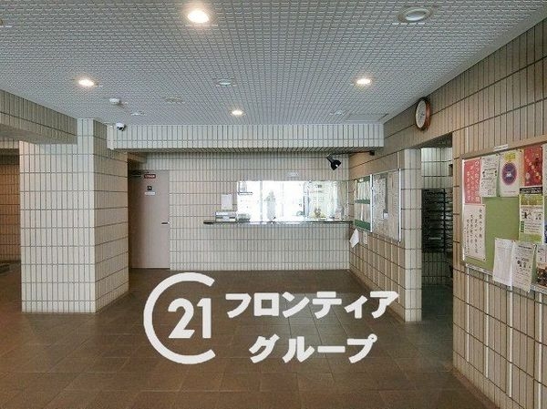 アドリーム石切山手　中古マンション
