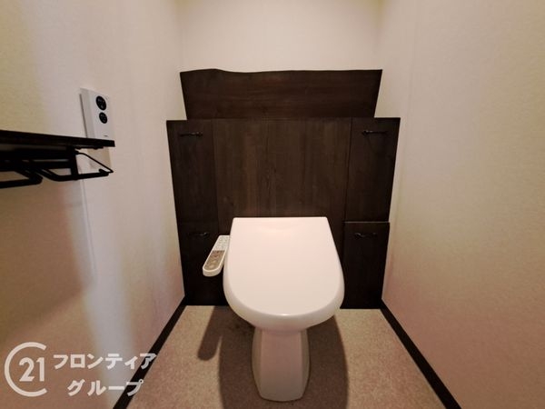 アドリーム石切山手　中古マンション