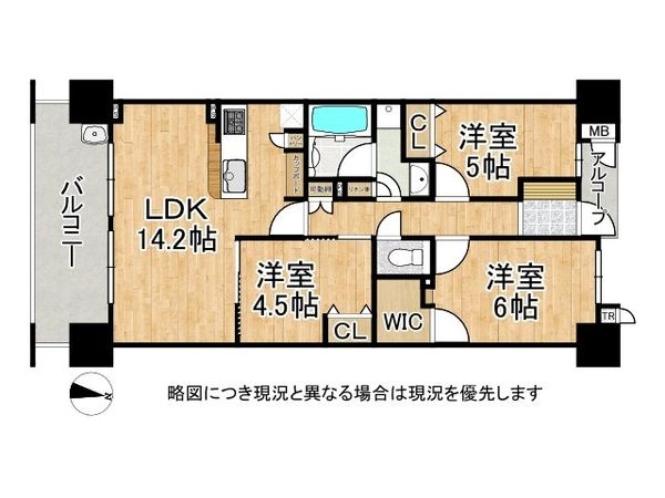 リバー平野ガーデンズ　中古マンション